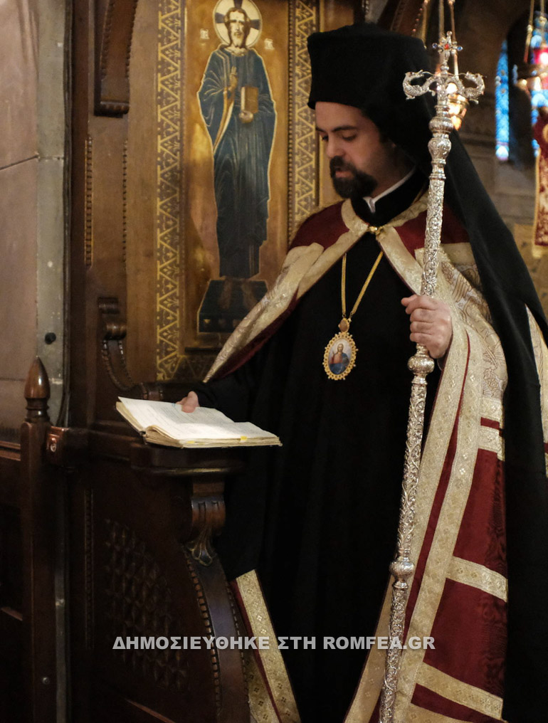 episkopos melitinis 1