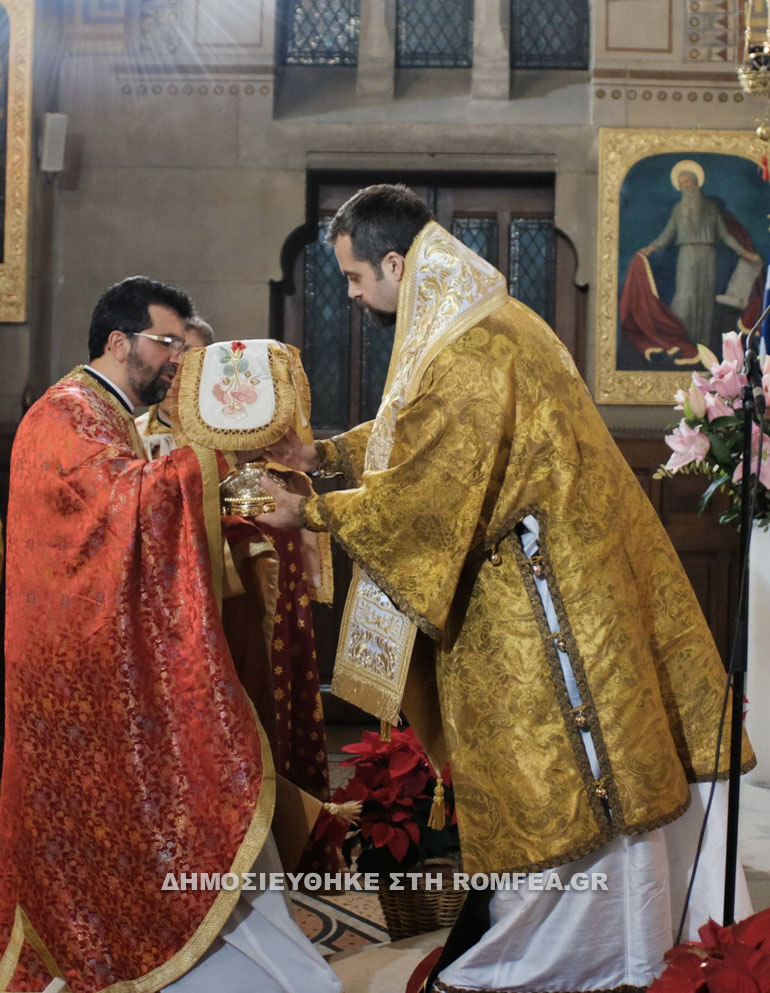 episkopos melitinis 1