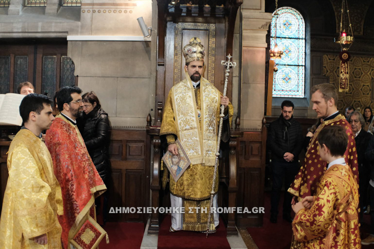 episkopos melitinis 1
