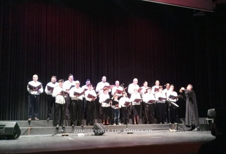 ieropsaltes chiou 3
