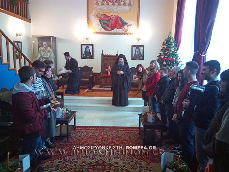 ioannina 4