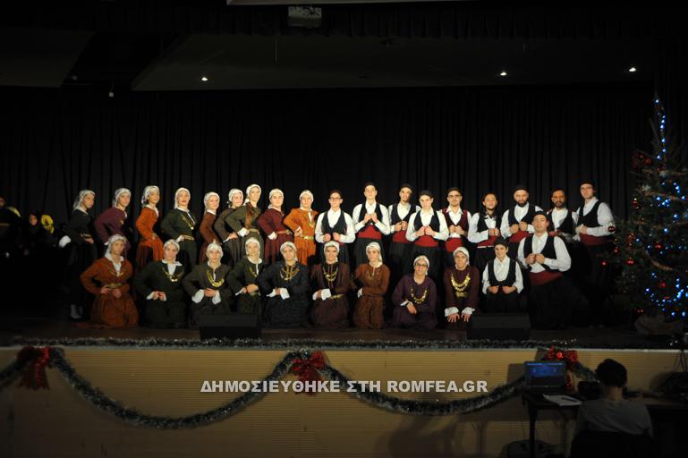 mitropolitikos aigaleo 1