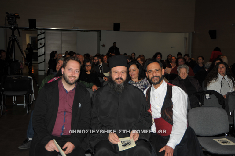 mitropolitikos aigaleo 1