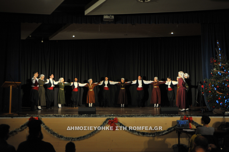 mitropolitikos aigaleo 1