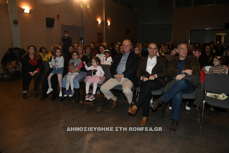 mitropolitikos aigaleo 1