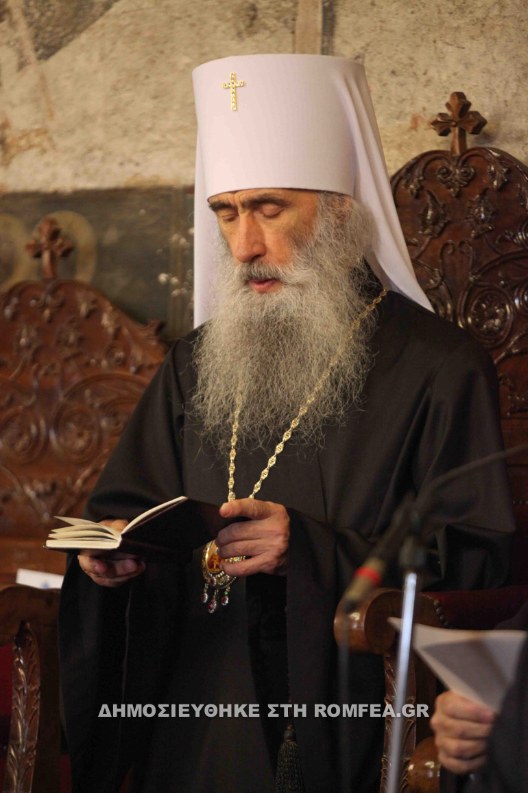 mnimosino kiproy 1