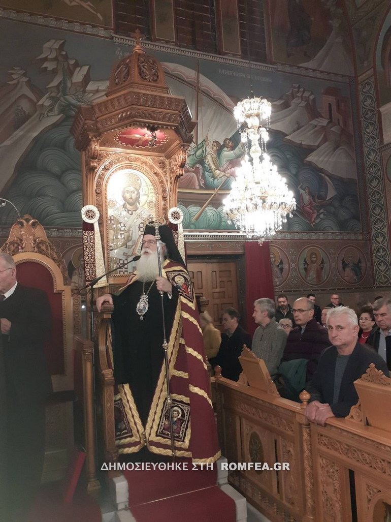  ωολοσ xristougenna 2