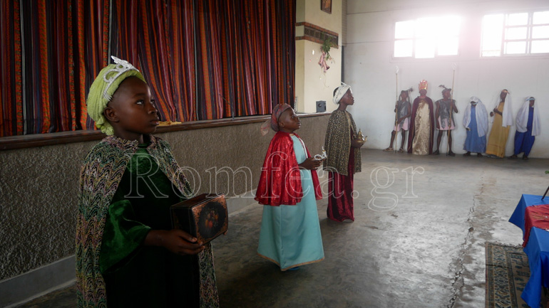 ekdilosi kanaga 1