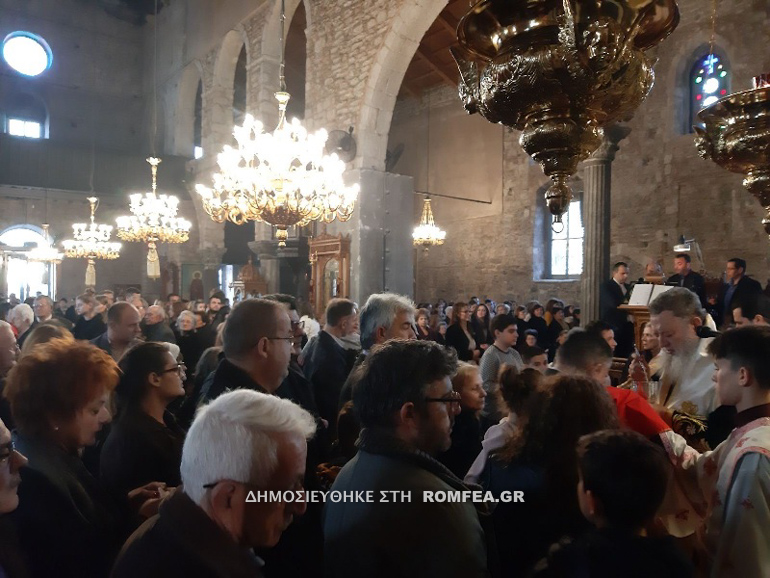 xalkidos xristougenna 1