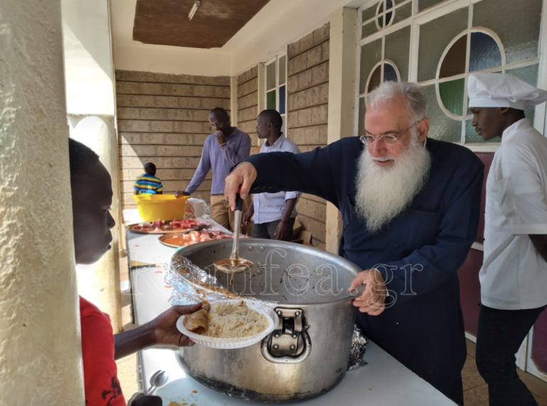 kenya 7