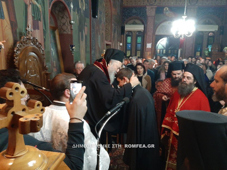agioy stefanou xalkida 12