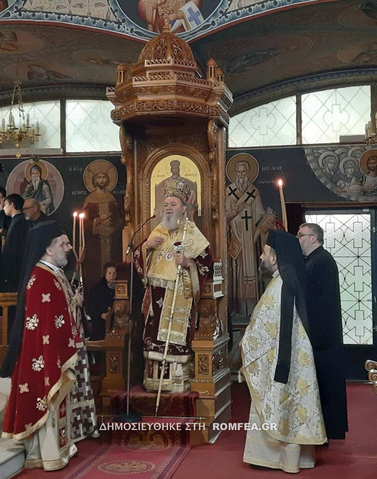 agioy stefanou xalkida 12