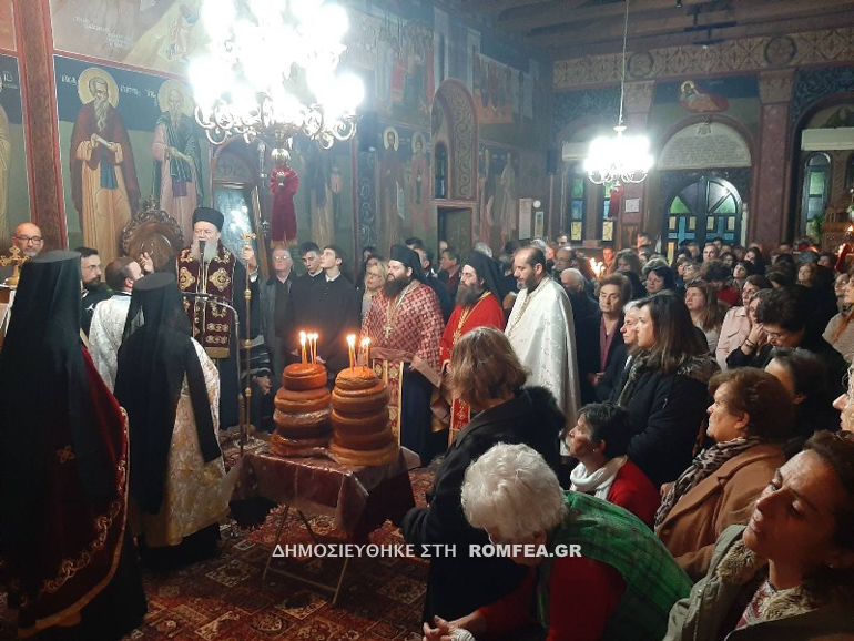 agioy stefanou xalkida 12