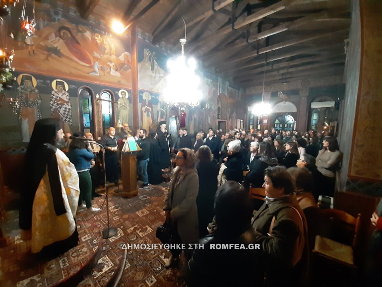 agioy stefanou xalkida 12
