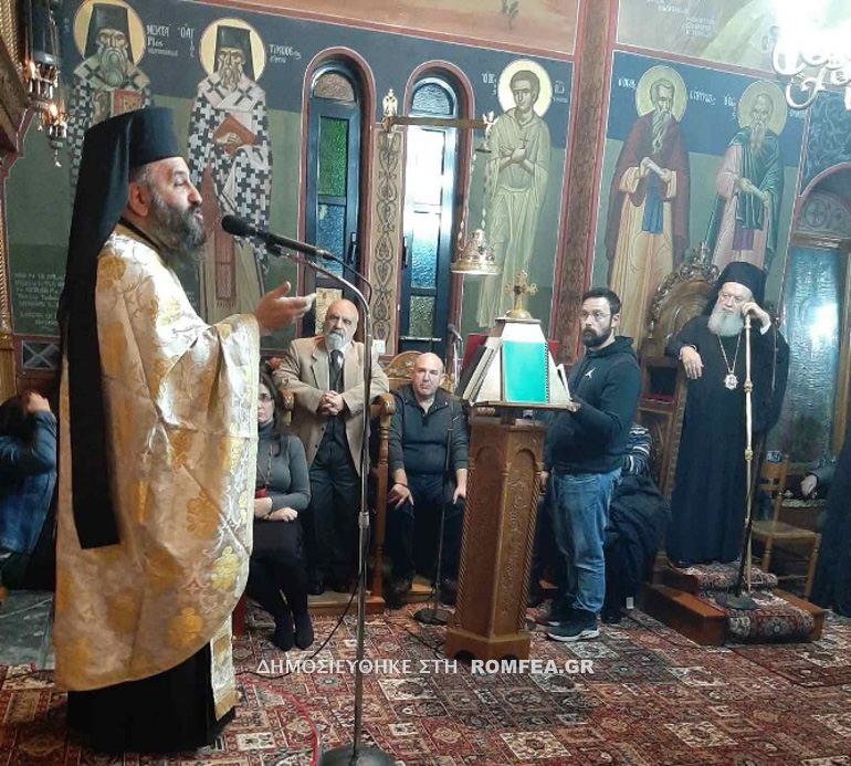 agioy stefanou xalkida 12