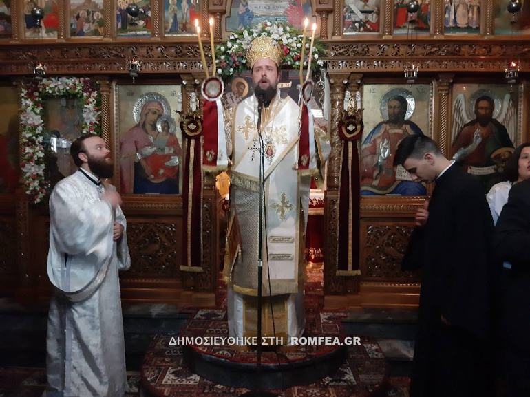 agioy stefanou xalkida 12