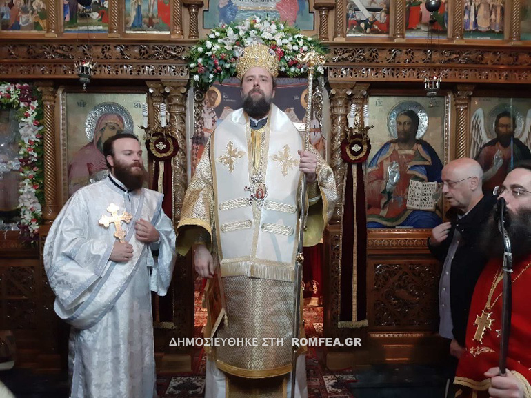 agioy stefanou xalkida 12