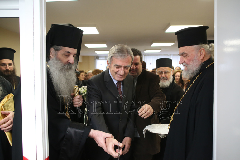 egkainia filoptoxou agios dimitrios 73