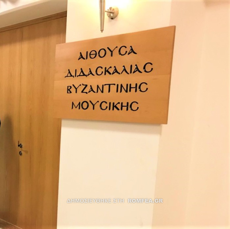 ekdilosi kypros 8