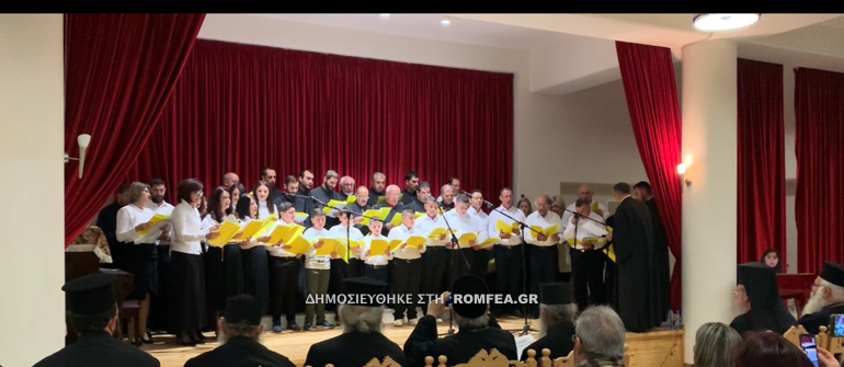ekdilosi kypros 8