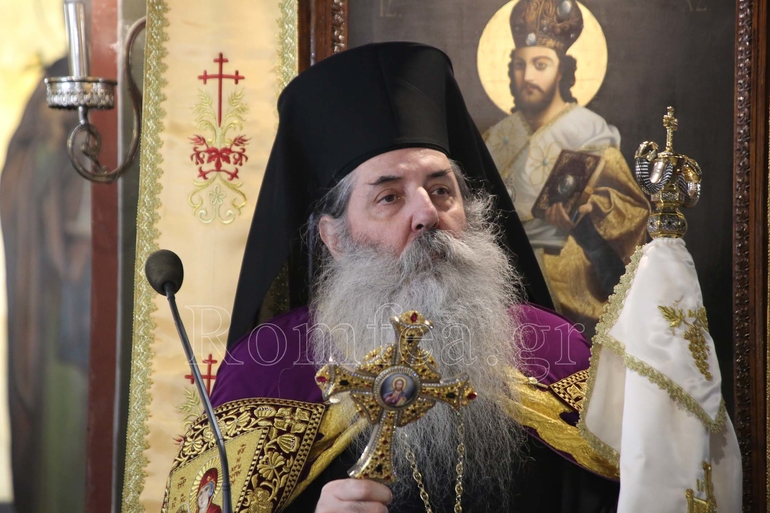 esperinos agios vasilieos peiraia 121