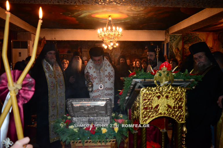 ypodoxi ilion 7