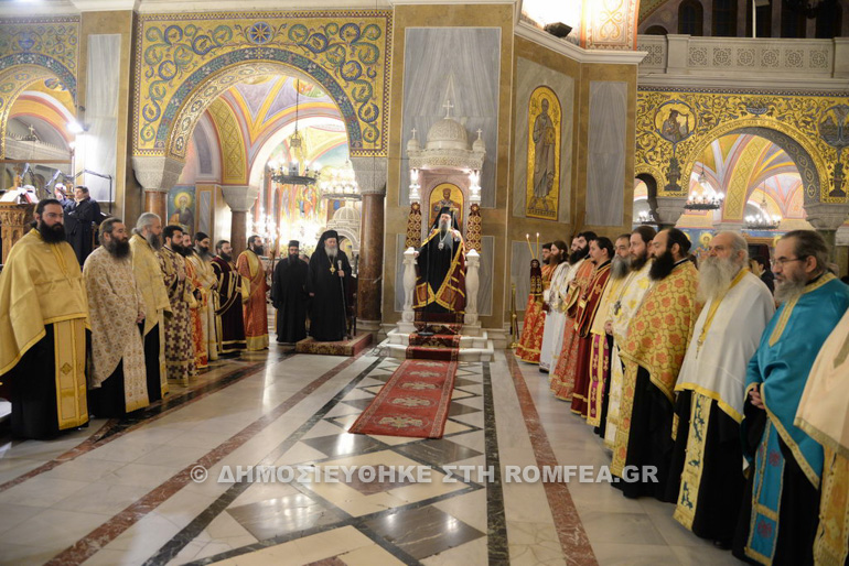 40 agios andreas 1