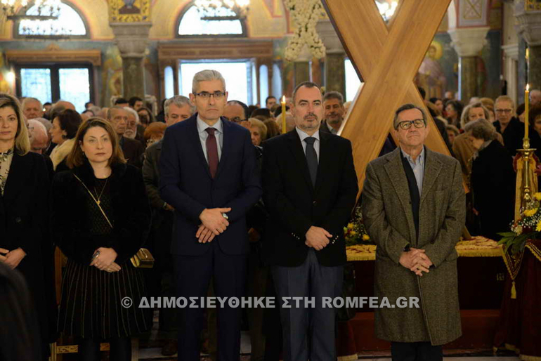 40 agios andreas 1