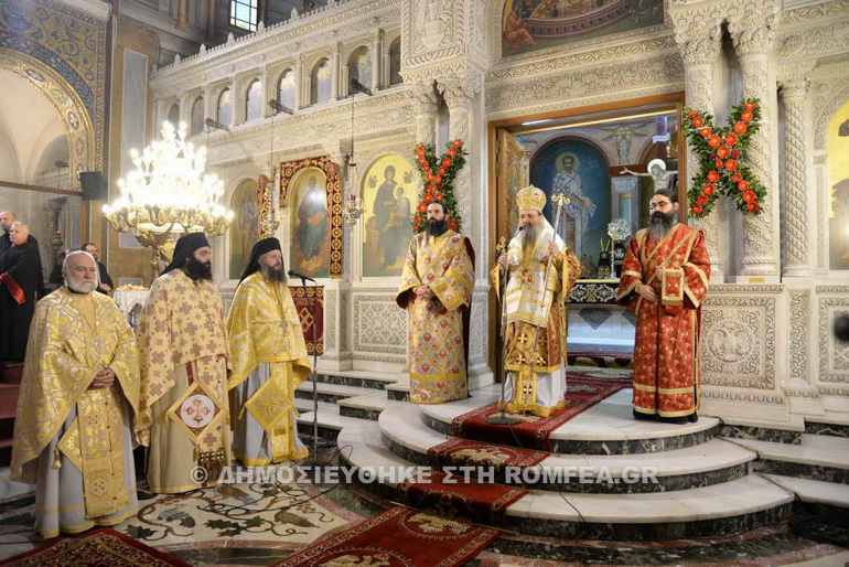 40 agios andreas 1