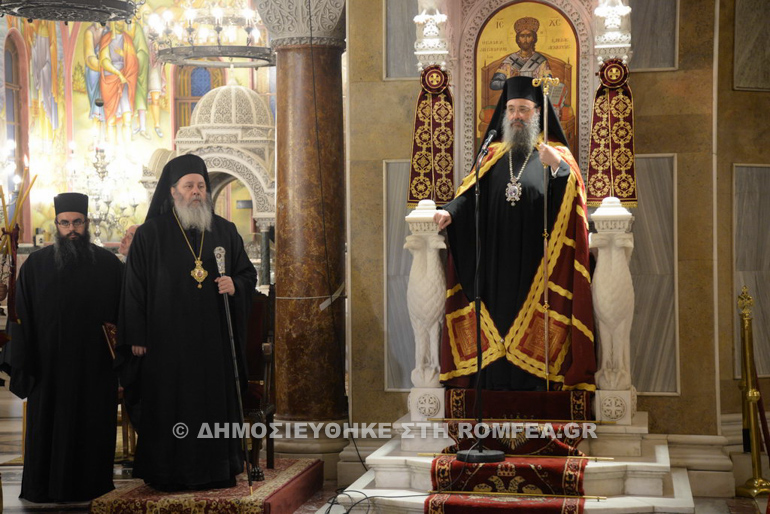 40 agios andreas 1