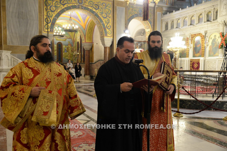 40 agios andreas 1