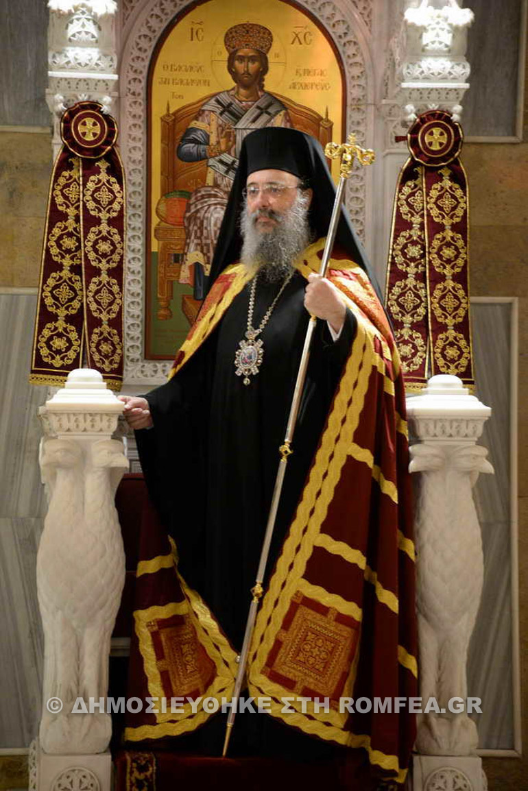 40 agios andreas 1