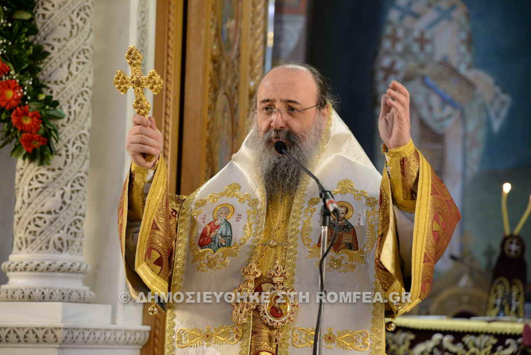 40 agios andreas 1