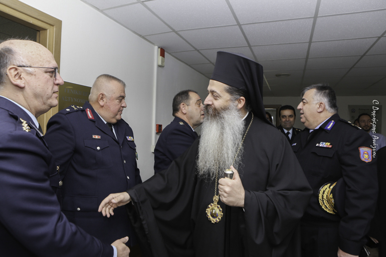astynomia simeon 1