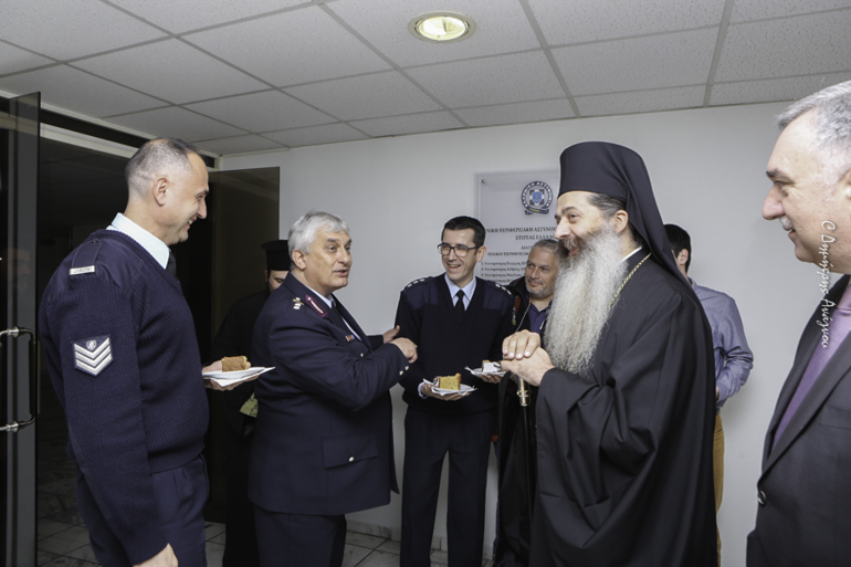 astynomia simeon 1