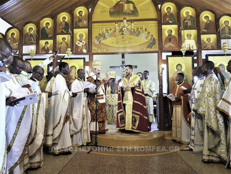 entronisi akkras 1