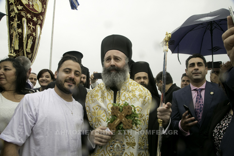 epifania australia 2