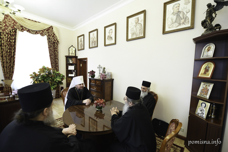 epifanios elissaios 1