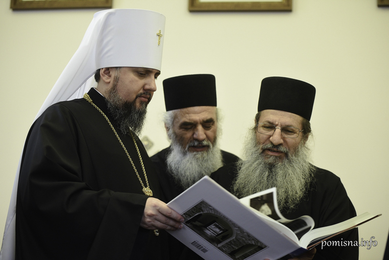 epifanios elissaios 8