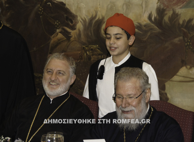 carlote kiprou 1