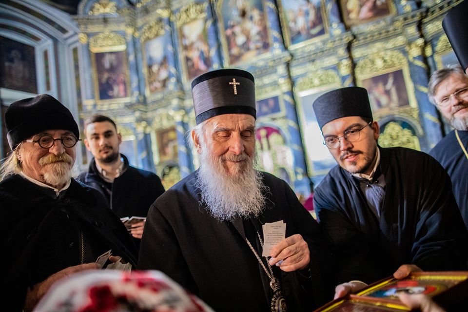 oukranoi serbia1