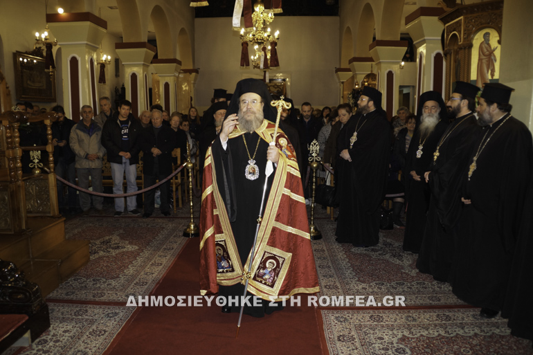 kabala ag grigoriou 1