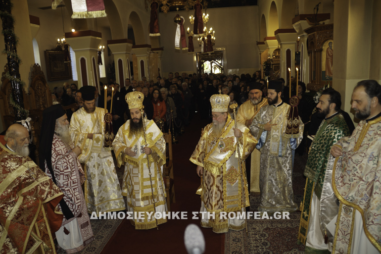 kabala ag grigoriou 1