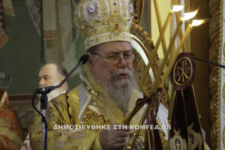 kabala ag grigoriou 1
