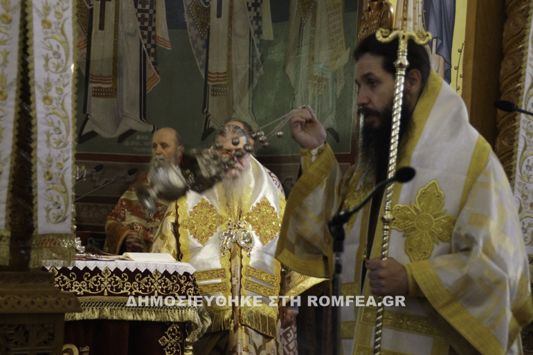 kabala ag grigoriou 1