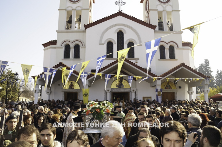 kabala ag grigoriou 1