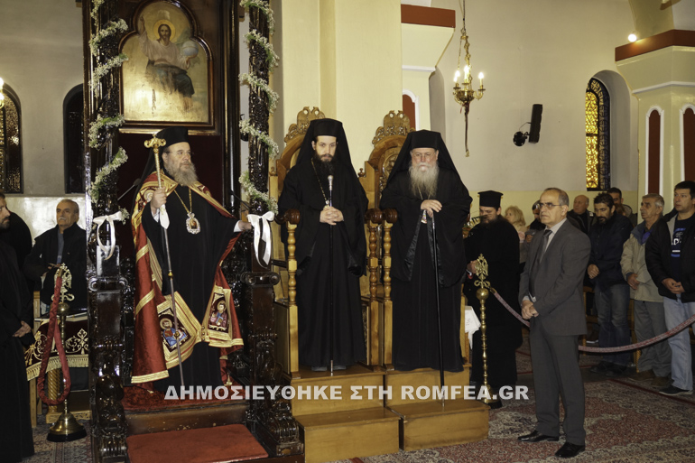 kabala ag grigoriou 2