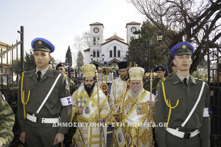 kabala ag grigoriou 1
