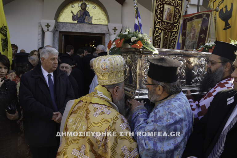 kabala ag grigoriou 1