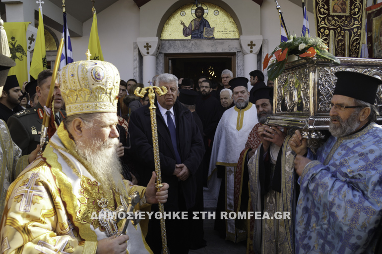 kabala ag grigoriou 1